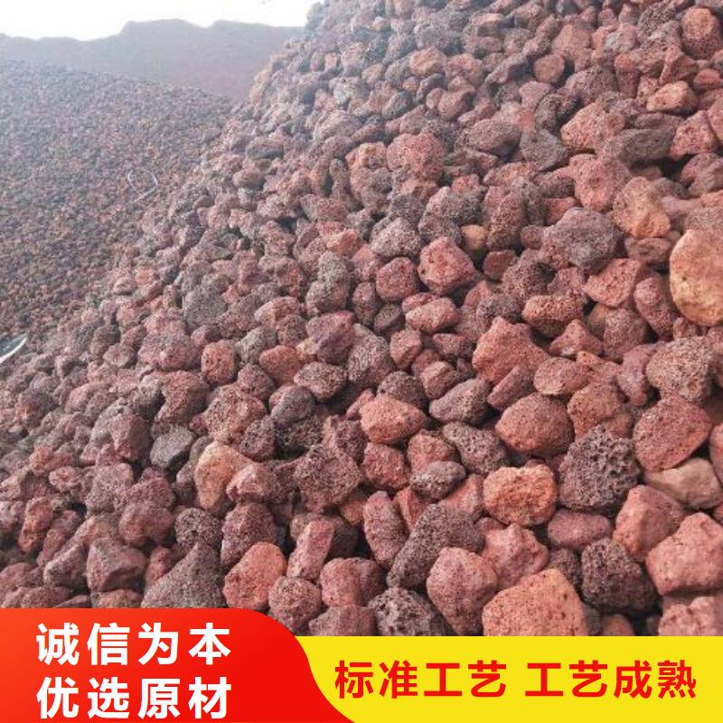 火山巖濾帽生產安裝