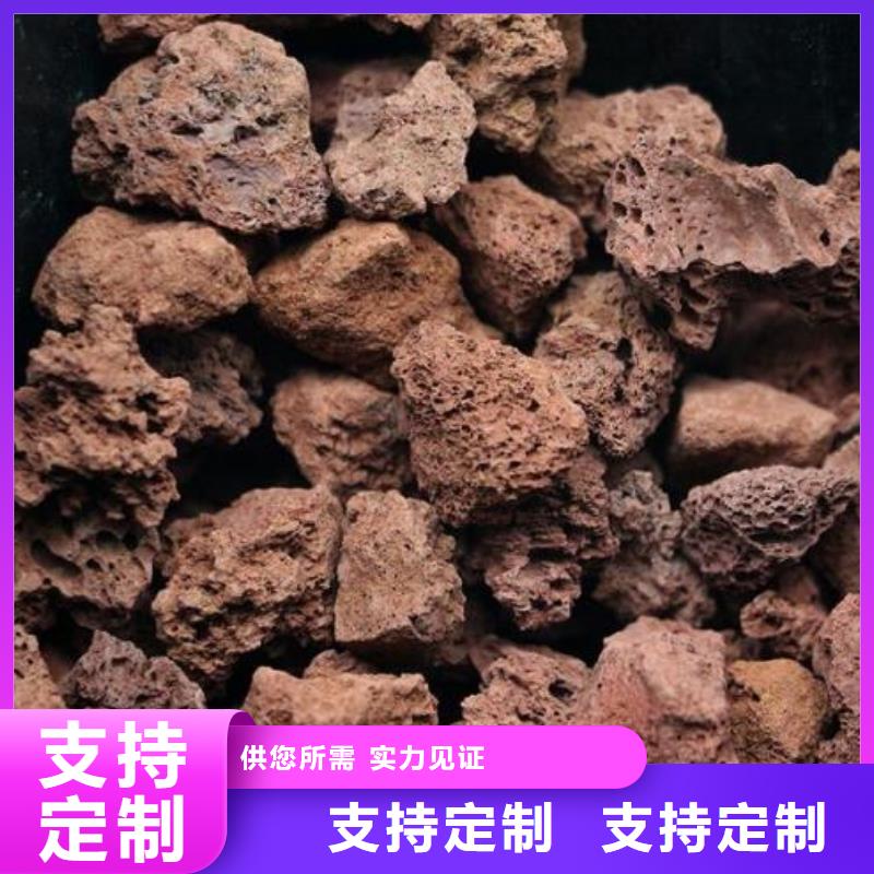 【火山岩蜂窝斜管专业供货品质管控】