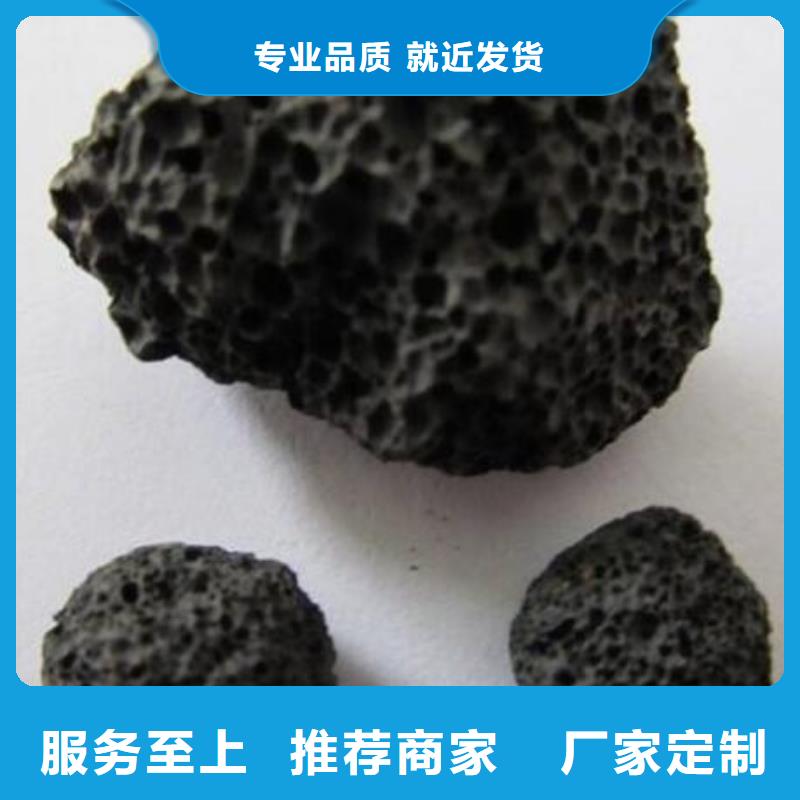 【火山巖EPS泡沫濾大庫存無缺貨危機】