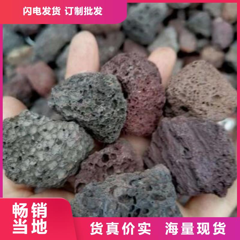 火山巖海綿鐵濾料市場報價