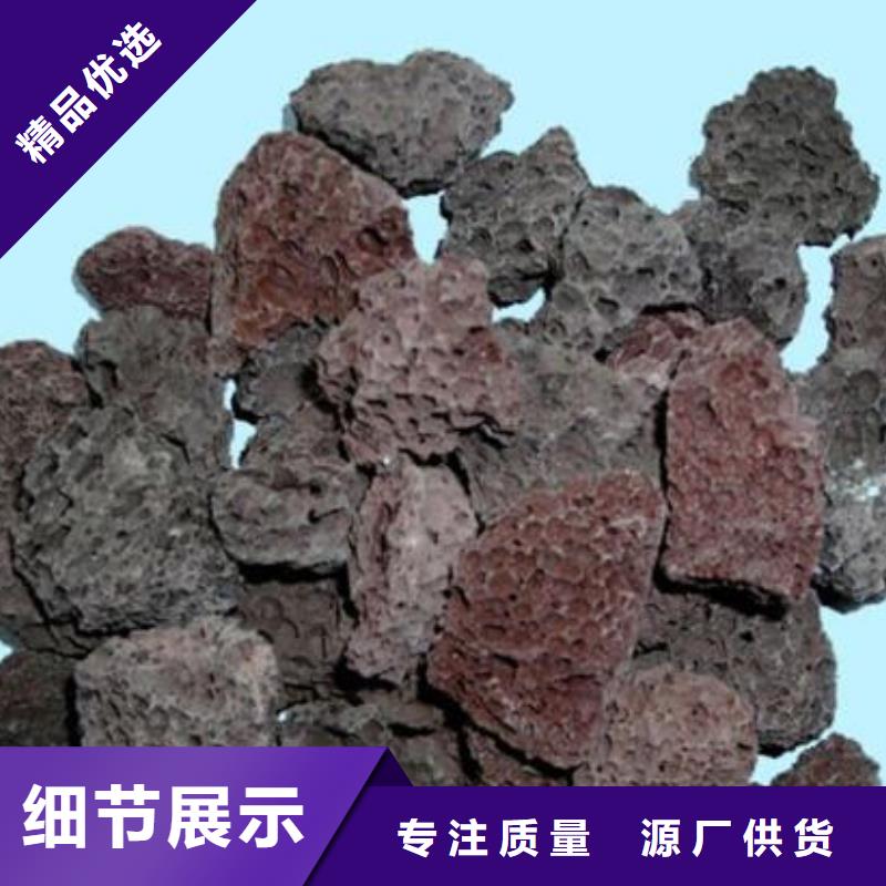 火山巖排水帽長期供應