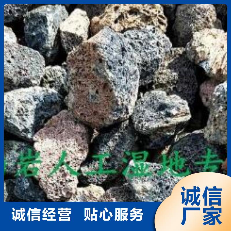 火山巖排水帽出貨及時
