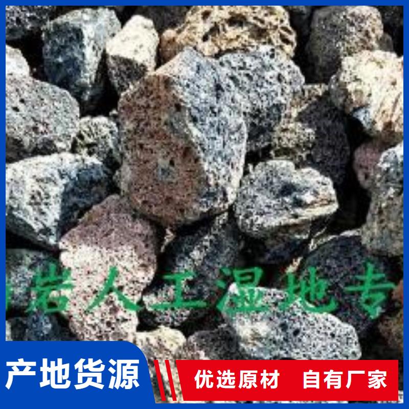 【火山巖】無煙煤濾料嚴格把控每一處細節(jié)