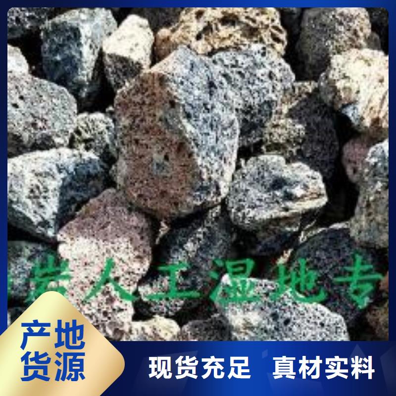 火山岩EPS泡沫滤源头采购