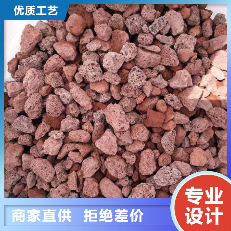 火山岩蜂窝斜管好品质售后无忧