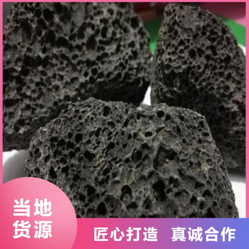 【火山岩蜂窝斜管专业供货品质管控】