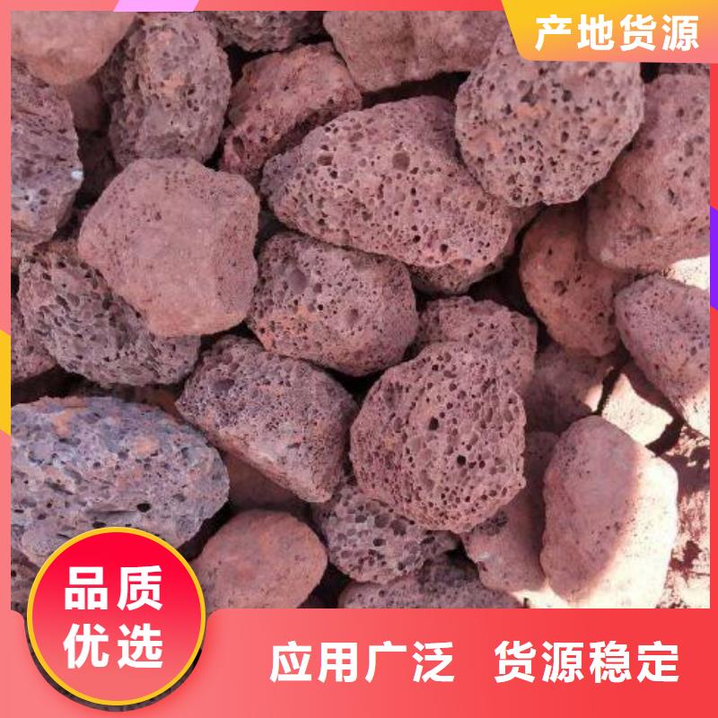 【火山岩蜂窝斜管专业供货品质管控】