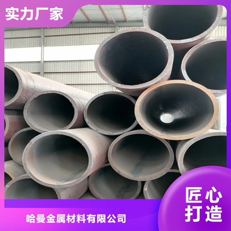无缝管红锈钢板幕墙极速发货