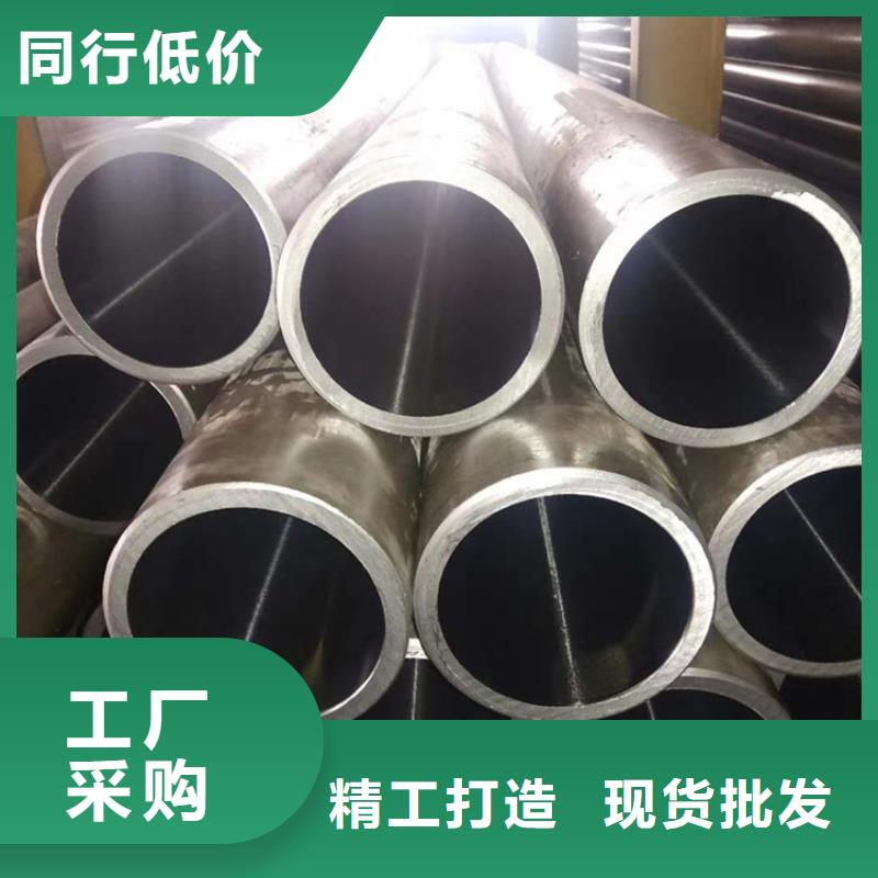 哈氏合金耐磨钢板激光切割现货采购
