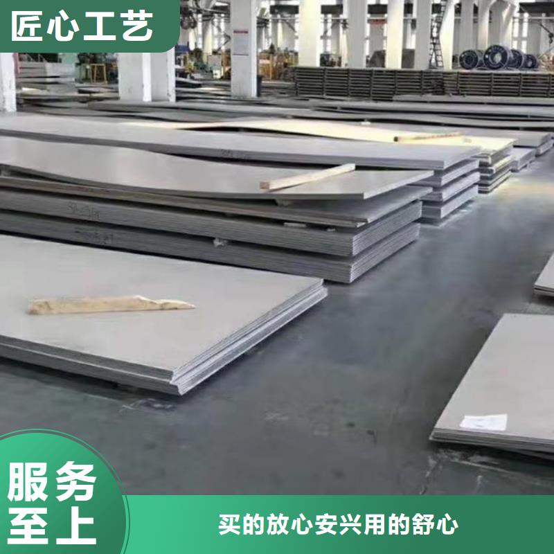 哈氏合金耐候鏤空裝飾熱銷產品