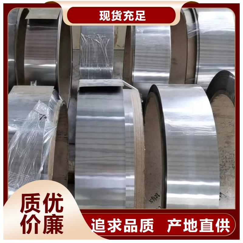 哈氏合金耐候景观雕塑厂家直销规格多样