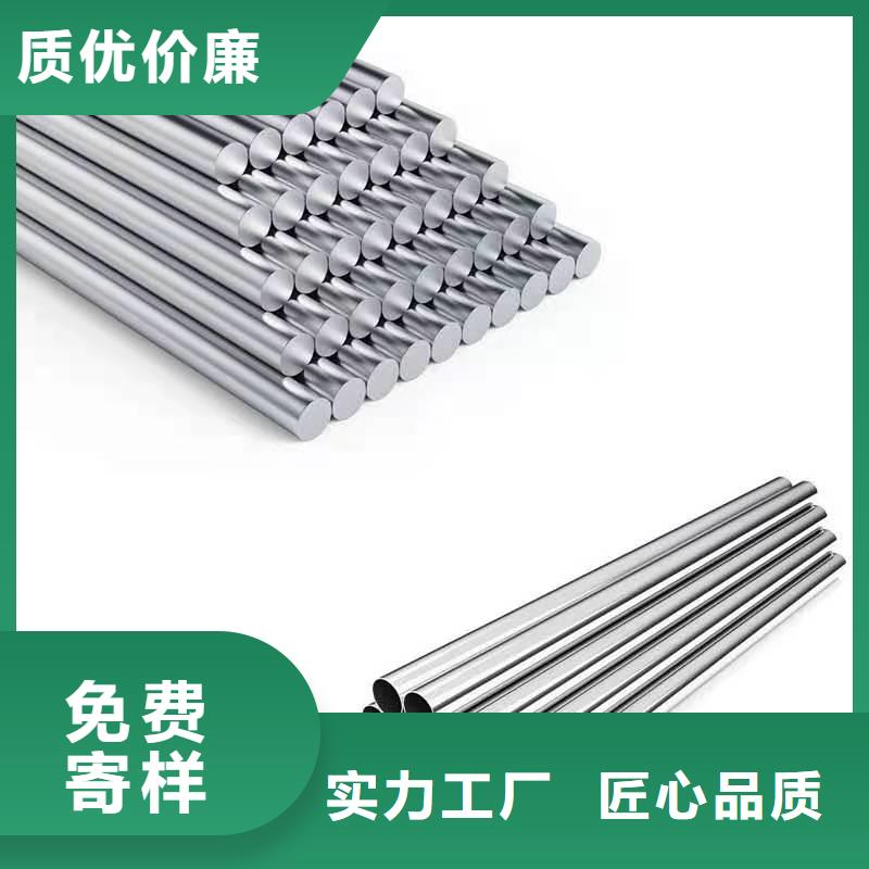 哈氏合金耐候鏤空裝飾熱銷產品