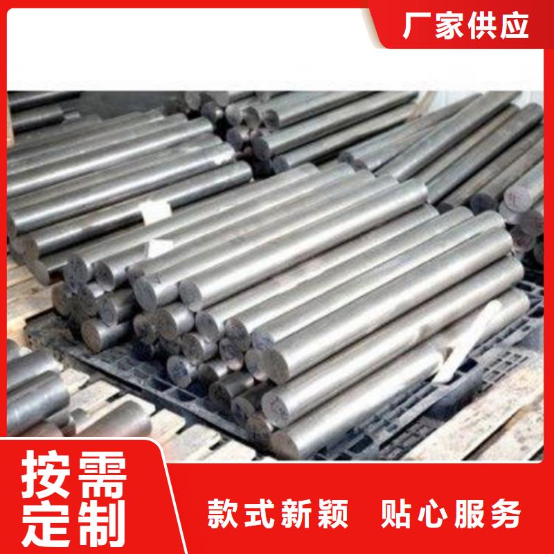 【哈氏合金不銹鋼管加工出廠嚴格質檢】