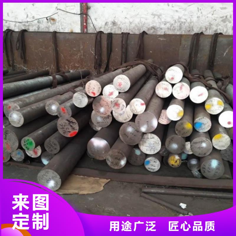 哈氏合金-耐腐蚀钢板品质过硬