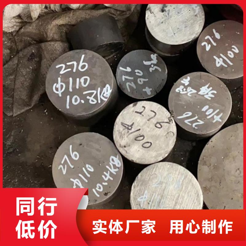 哈氏合金耐酸钢板省心又省钱