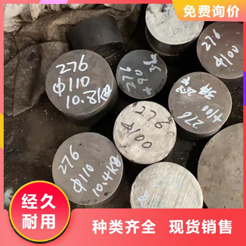 哈氏合金精密无缝钢管切割倒角加工现货齐全售后无忧