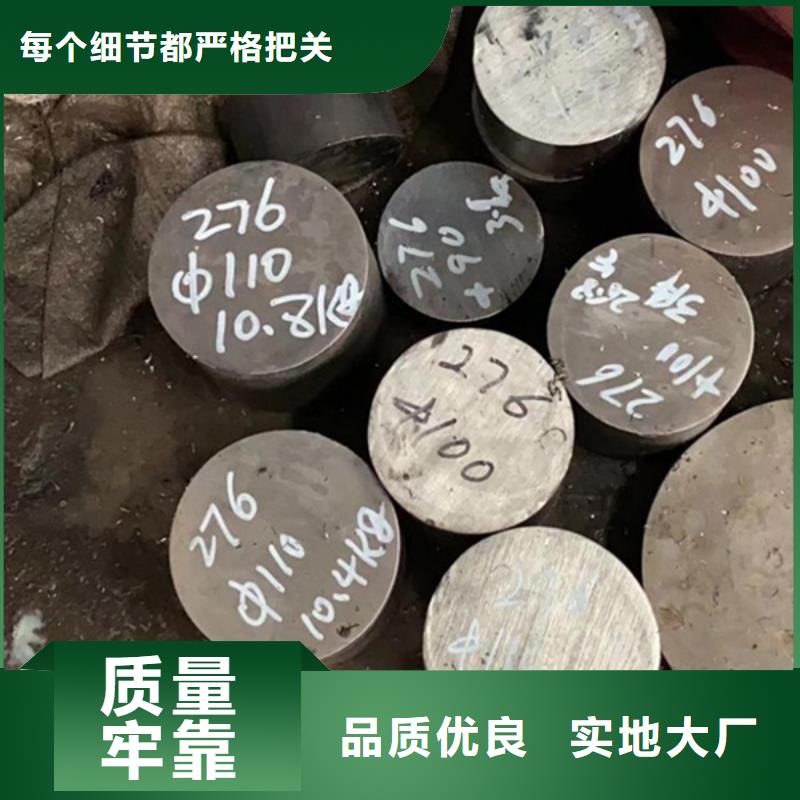 哈氏合金精密无缝钢管切割倒角加工好货直供