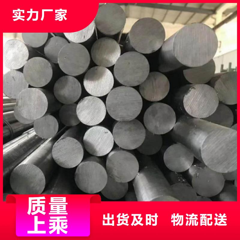 哈氏合金耐酸钢管工艺层层把关