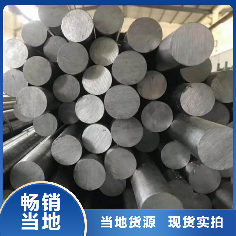 哈氏合金耐候鏤空裝飾熱銷產品
