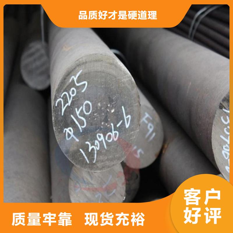 哈氏合金耐候景观雕塑厂家直销规格多样