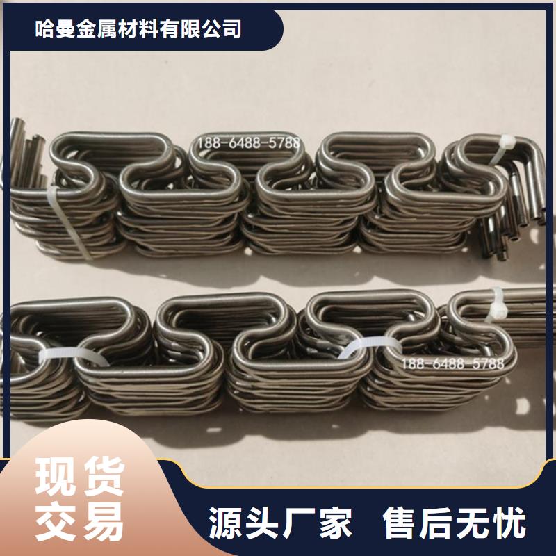 【哈氏合金,304不銹鋼板加工實地大廠】