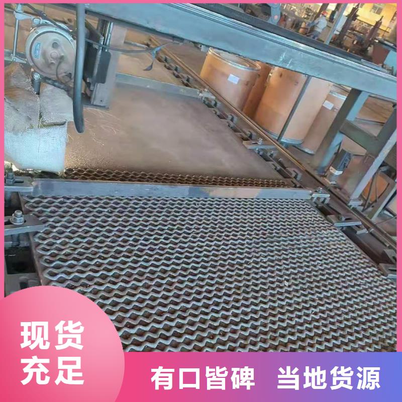【耐磨板】耐候鏤空裝飾貨到付款