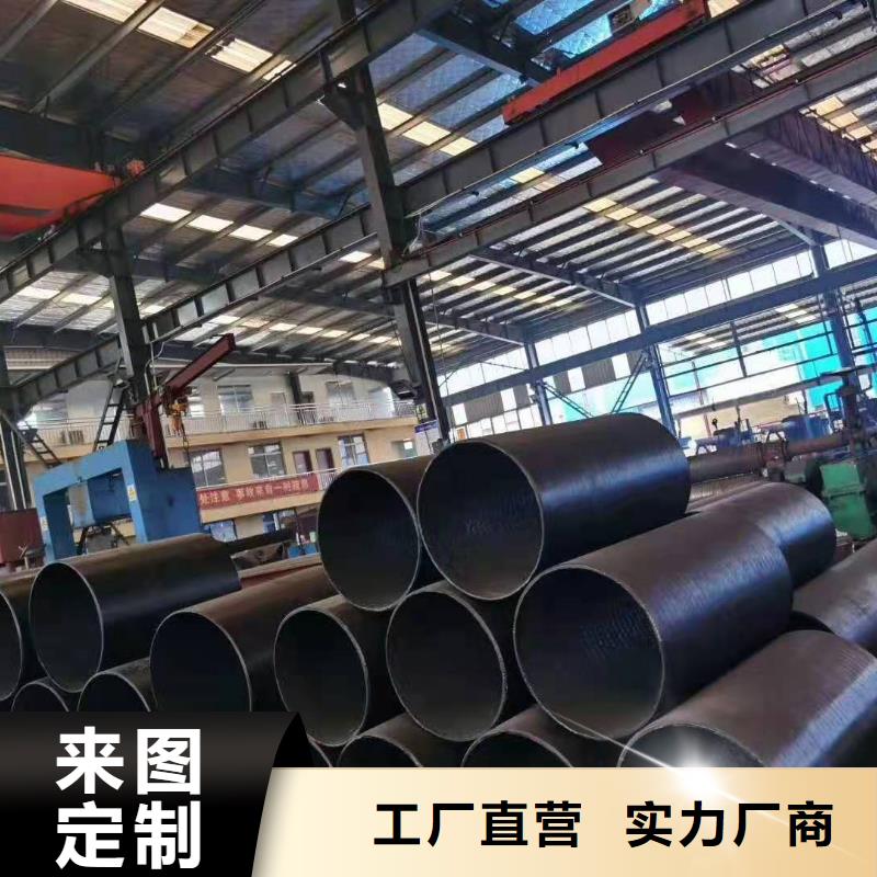 耐磨板_哈氏合金加工自有生产工厂