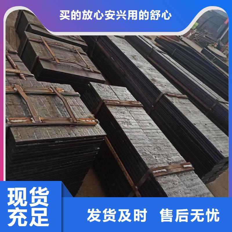 耐磨板耐腐蚀钢管厂家销售