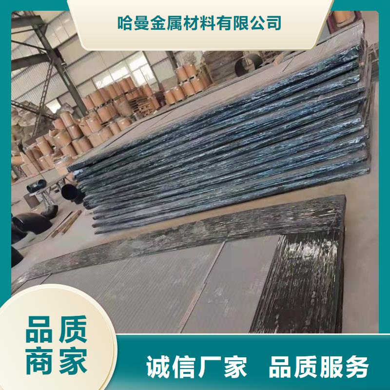耐磨板精密無縫鋼管切割倒角加工專業生產團隊