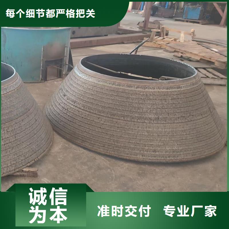 【耐磨板nm400耐磨鋼板切割專心專注專業】