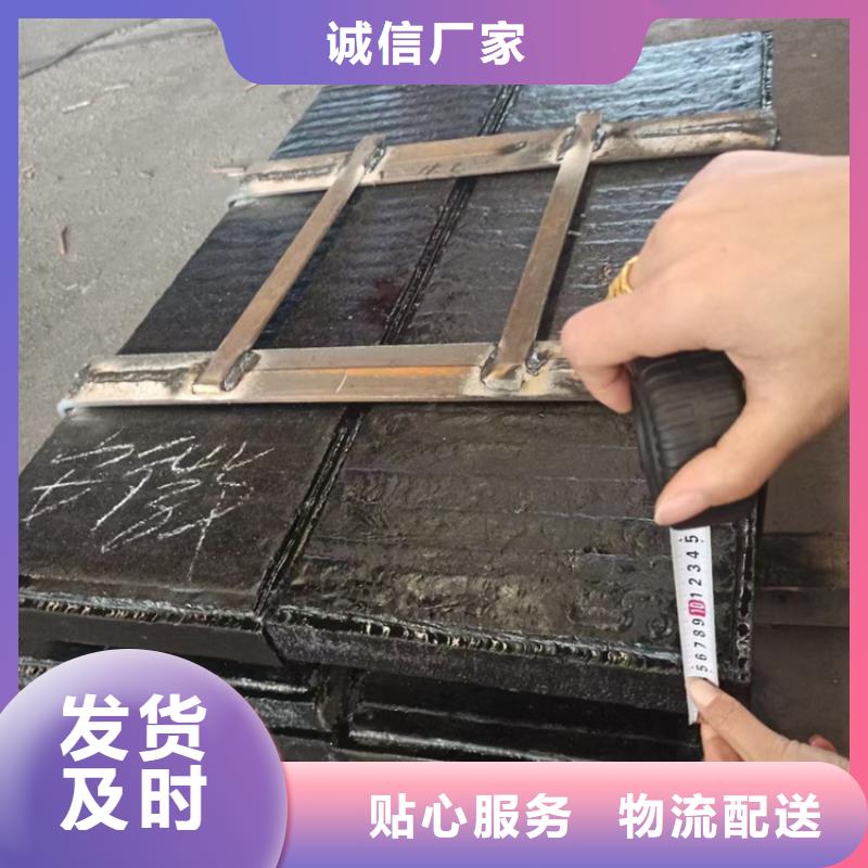 耐磨板不锈钢管加工产品性能