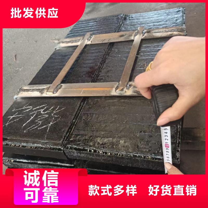 耐磨板【耐腐蚀钢板】买的放心