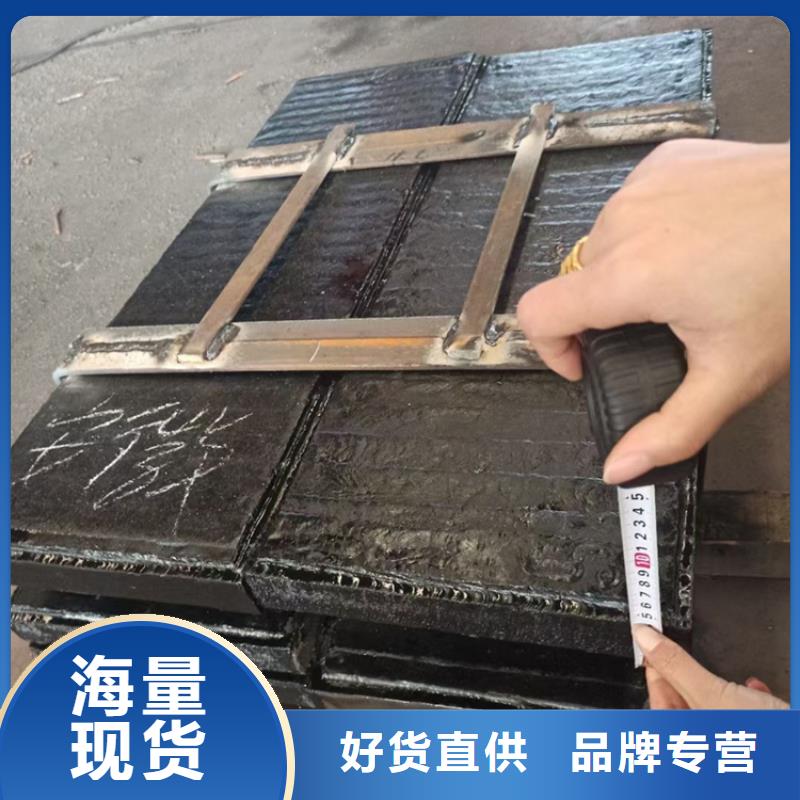 耐磨板耐酸鋼板性能穩定