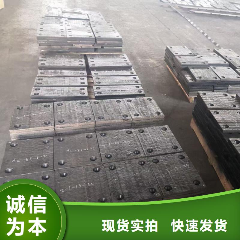耐磨板nm400耐磨鋼板切割產品優良