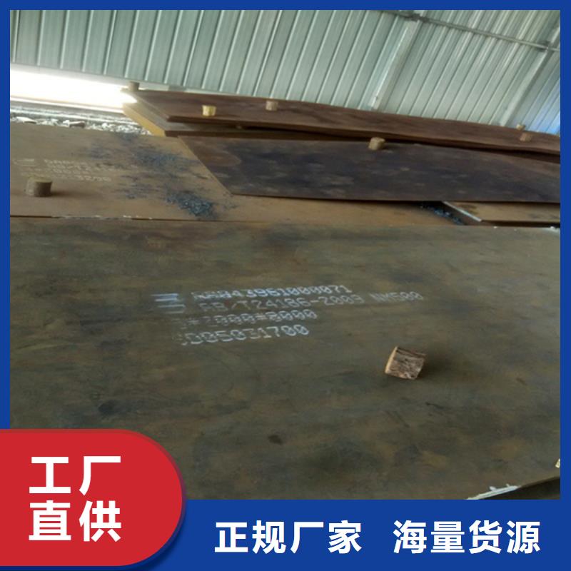 耐磨板不锈钢棒加工支持定制