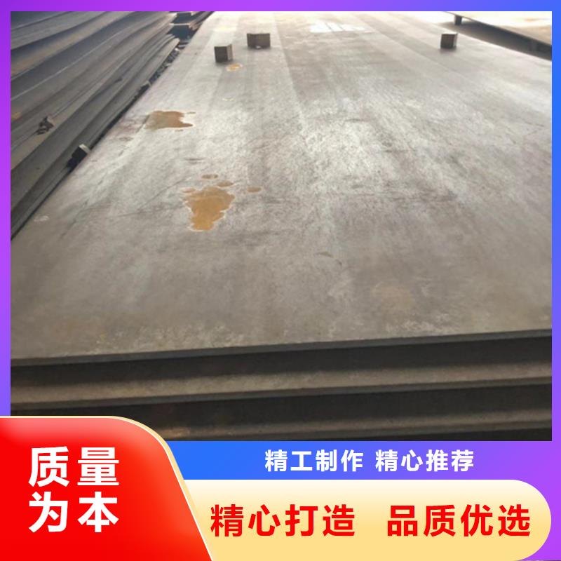 耐磨板【耐候景观】一件也发货
