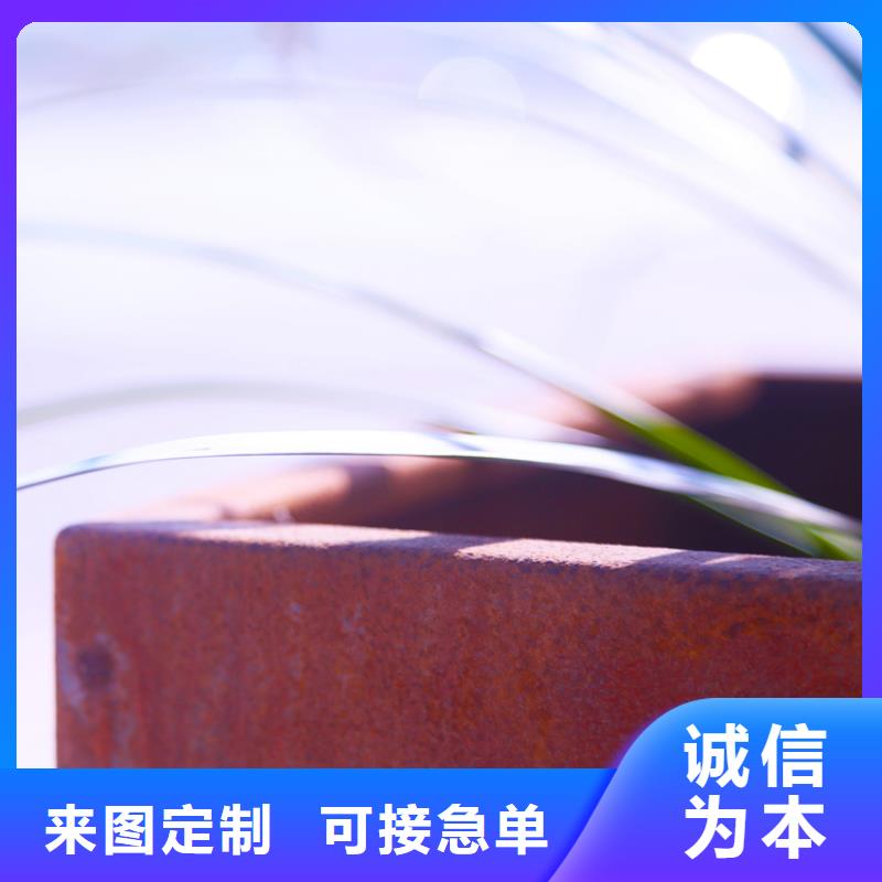 耐候板耐候鋼板售后無憂