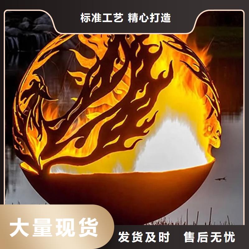 耐候板,耐酸鋼板批發價格