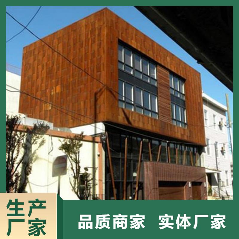 耐候板【nm400耐磨鋼板切割】應用領域