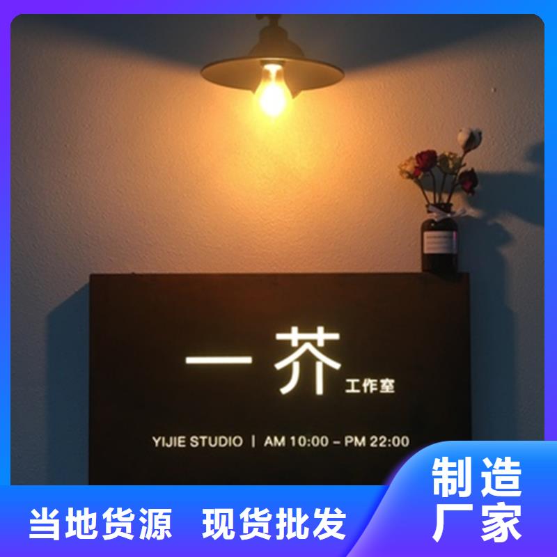 【耐候板耐候钢板优良材质】