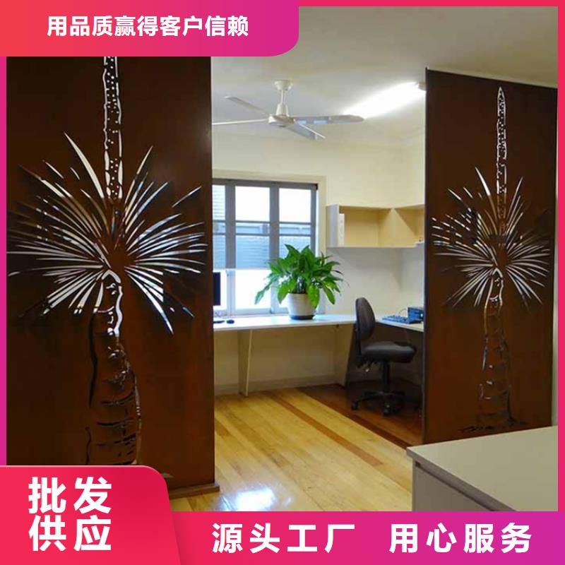 【耐候板,耐酸鋼板源頭實體廠商】