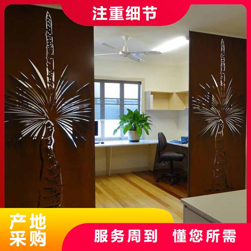 【耐候板耐腐蚀钢管高标准高品质】