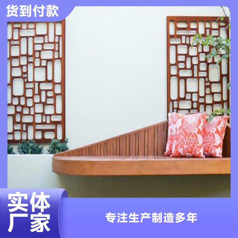 耐候板耐腐蝕鋼板服務(wù)至上