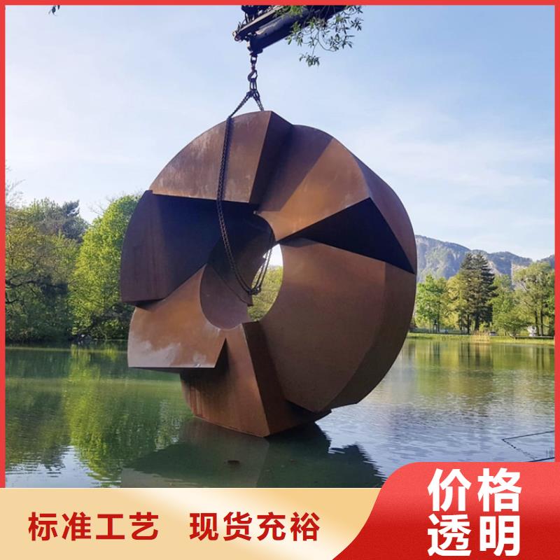 【耐候板_红锈钢板幕墙多年厂家可靠】