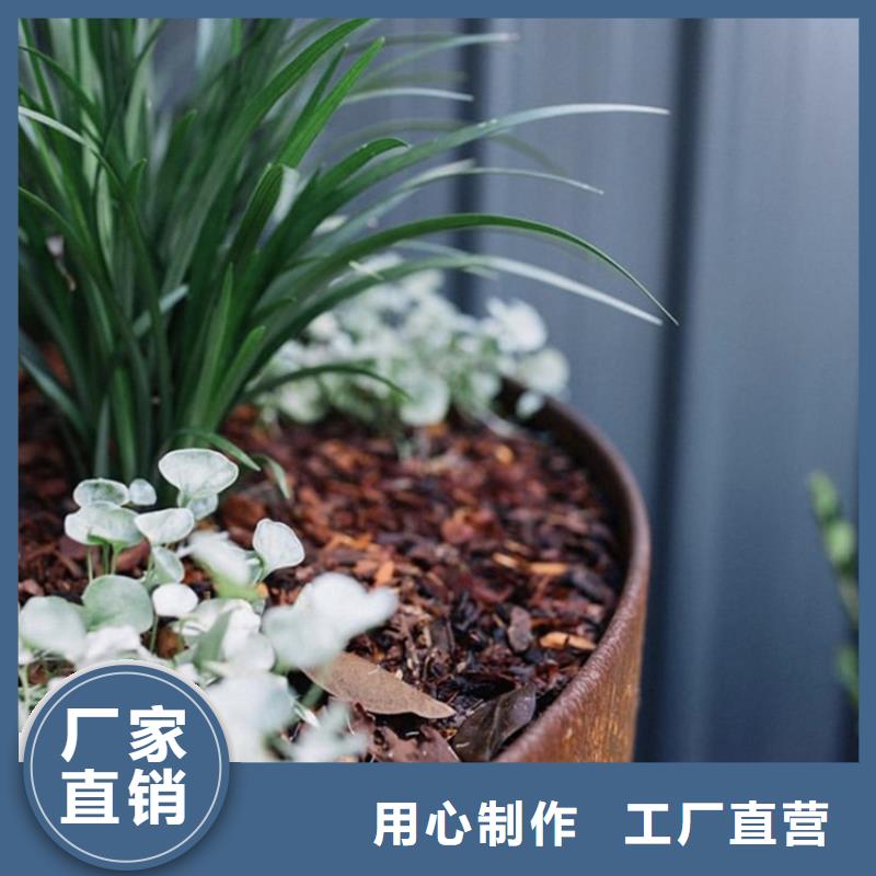 耐候板耐酸钢管厂家直销售后完善