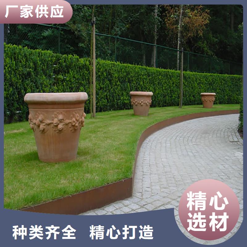 耐候板耐候鋼板售后無憂