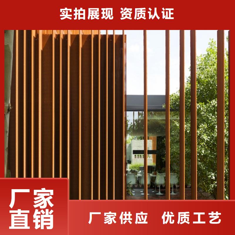 【耐候板耐候镂空装饰生产经验丰富】