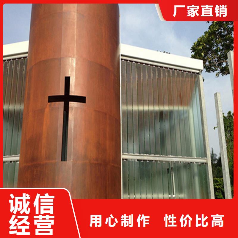 耐候板_nm400耐磨钢板切割厂家直销规格多样