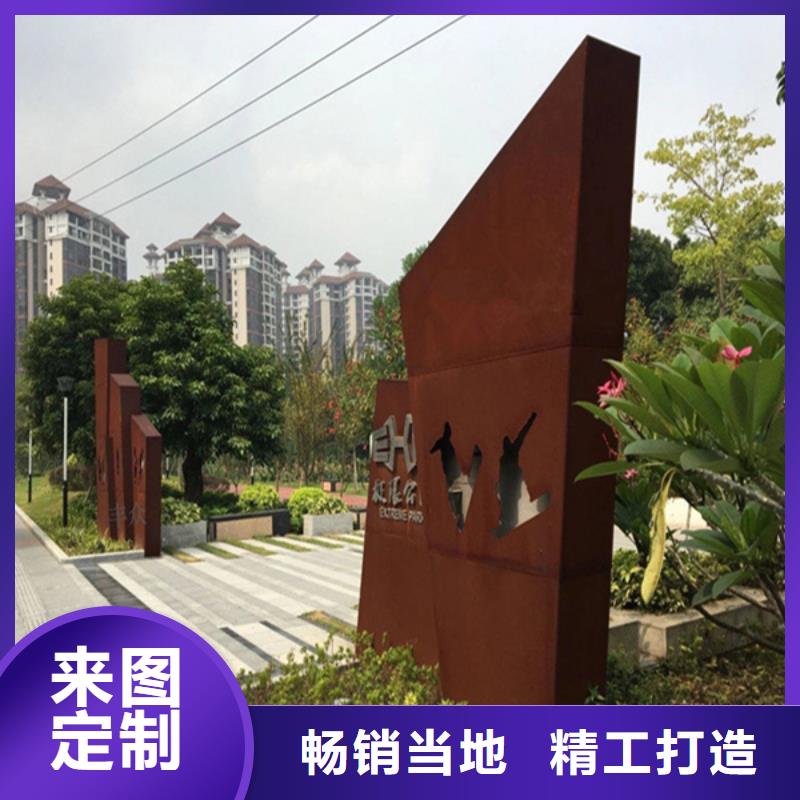耐候板耐磨板切割多年行业经验