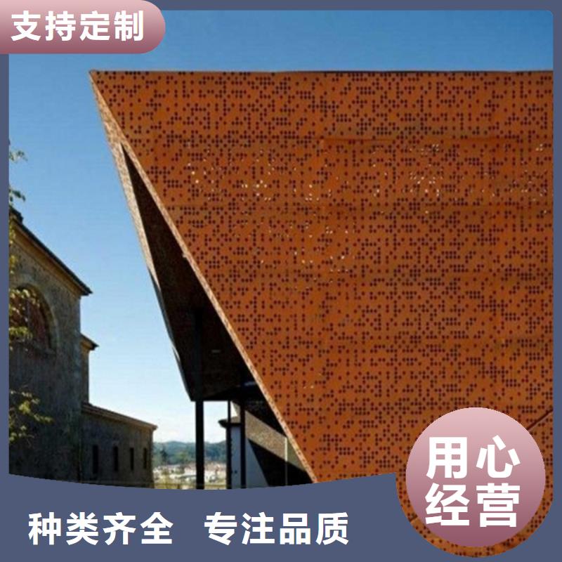 【耐候板_耐腐蝕鋼板廠家直銷貨源充足】